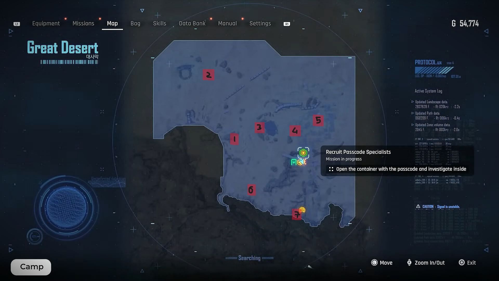 Follow the map marks for Great Desert Stellar Tears locations (Image via PlayStation Publishing LLC /YouTube@PS5Trophies)